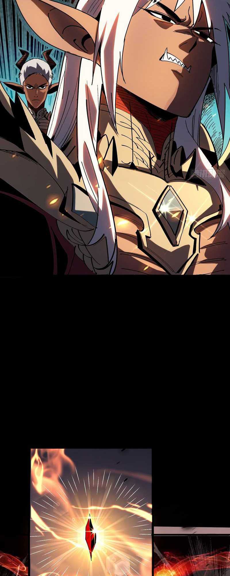 I Cultivated A Nemesis Chapter 1 - halaman 23
