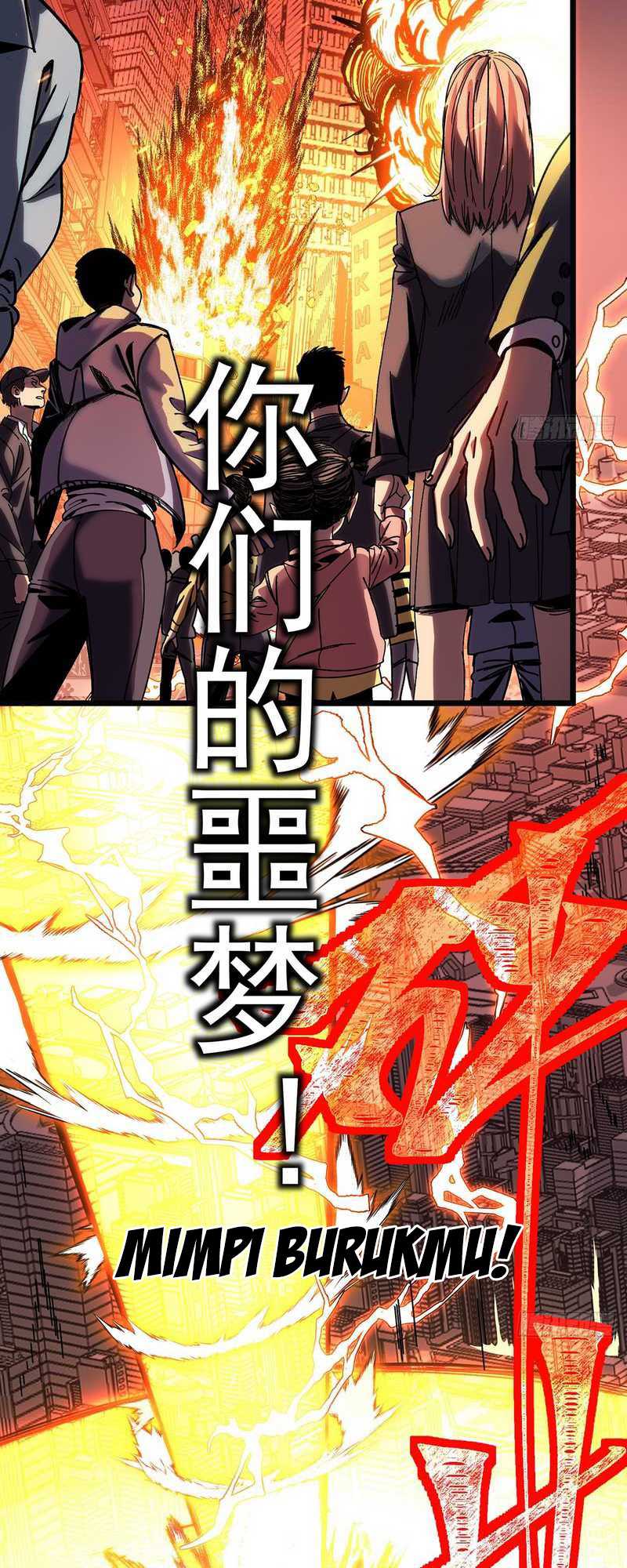 I Cultivated A Nemesis Chapter 1 - halaman 28