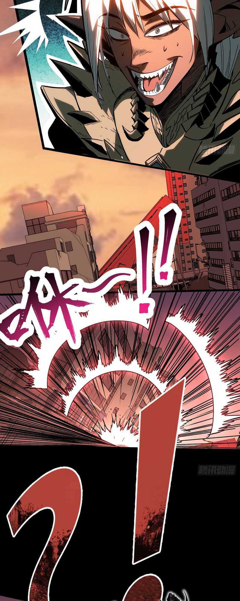 I Cultivated A Nemesis Chapter 1 - halaman 50
