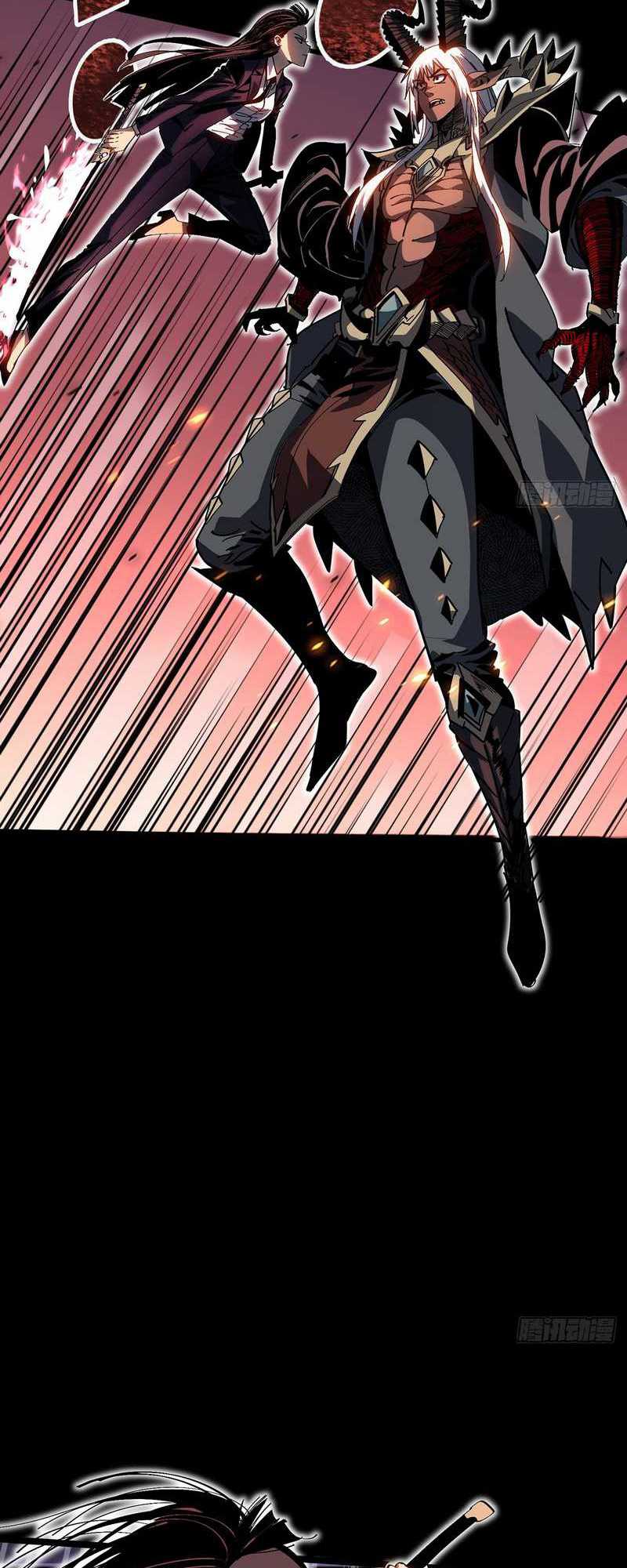 I Cultivated A Nemesis Chapter 1 - halaman 51