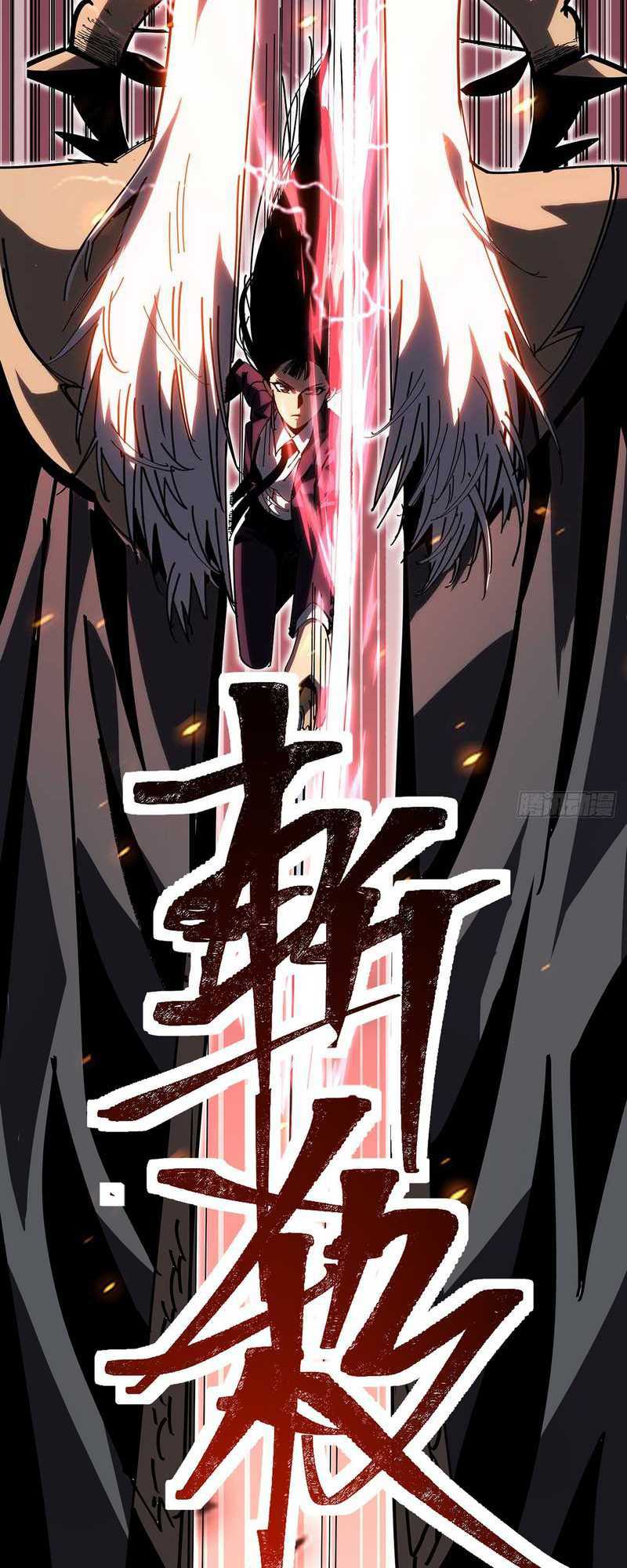 I Cultivated A Nemesis Chapter 1 - halaman 54