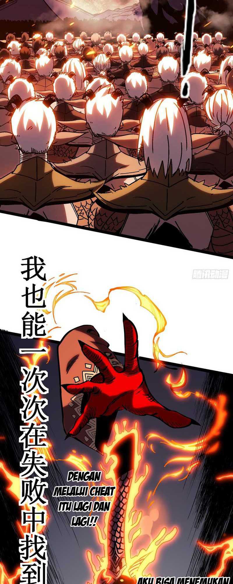 I Cultivated A Nemesis Chapter 1 - halaman 70