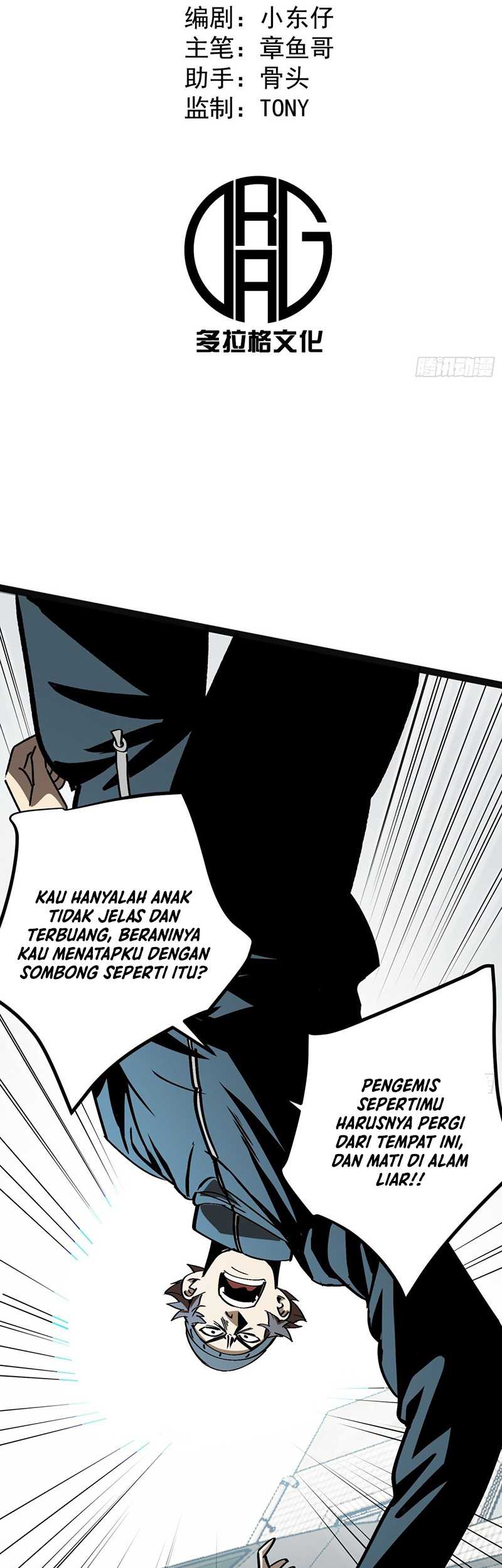 I Cultivated A Nemesis Chapter 10 - halaman 3