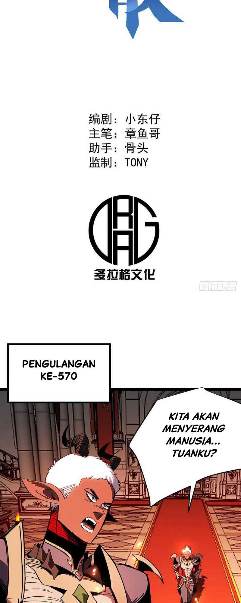 I Cultivated A Nemesis Chapter 2 - halaman 3