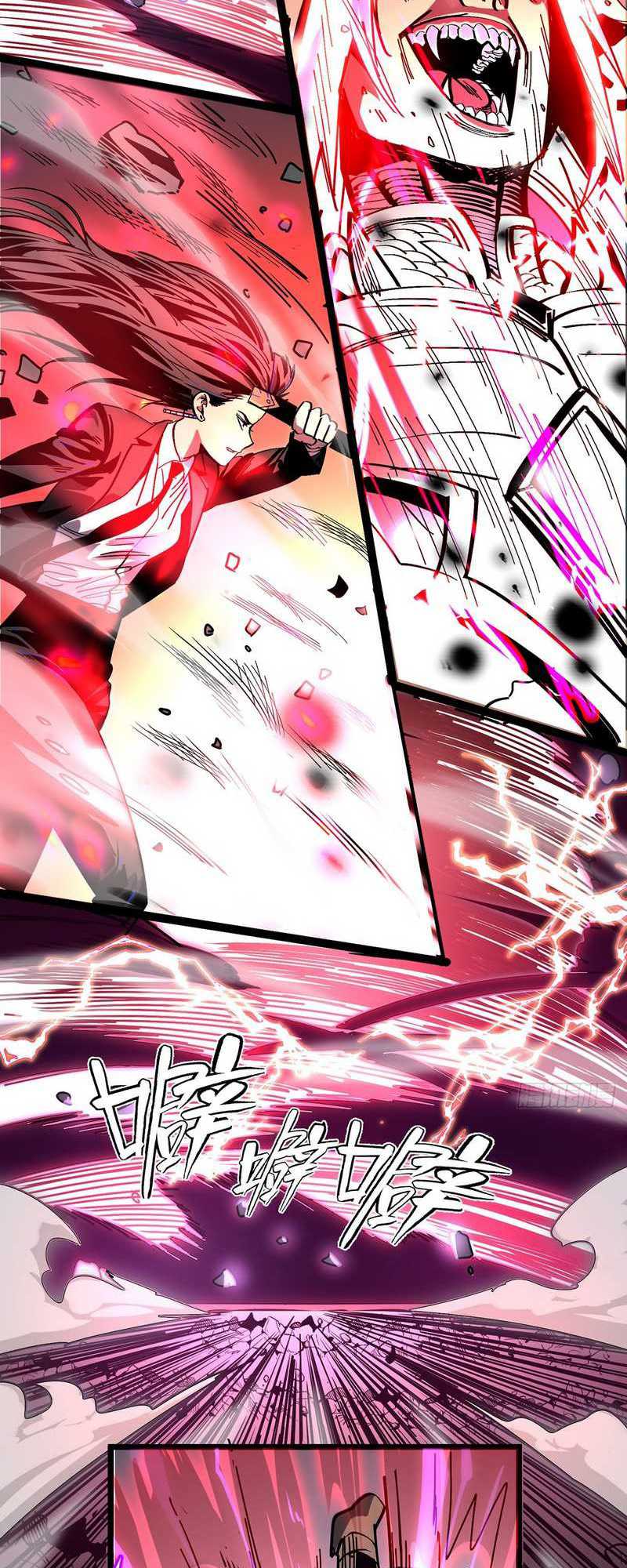 I Cultivated A Nemesis Chapter 2 - halaman 37