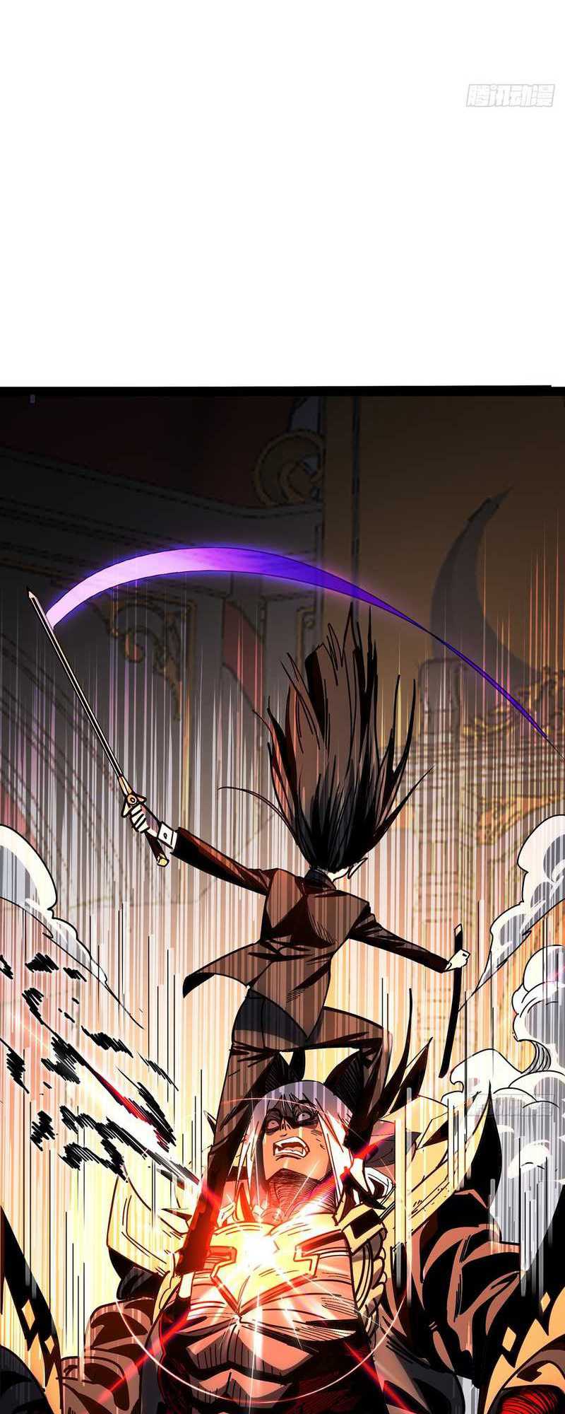 I Cultivated A Nemesis Chapter 2 - halaman 42