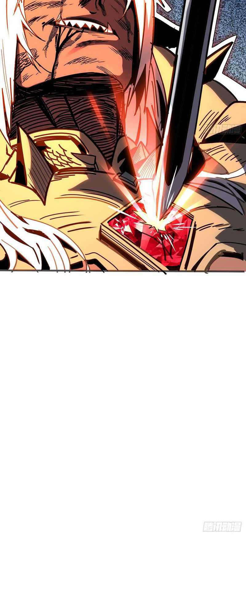 I Cultivated A Nemesis Chapter 2 - halaman 44