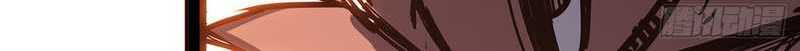 I Cultivated A Nemesis Chapter 2 - halaman 56
