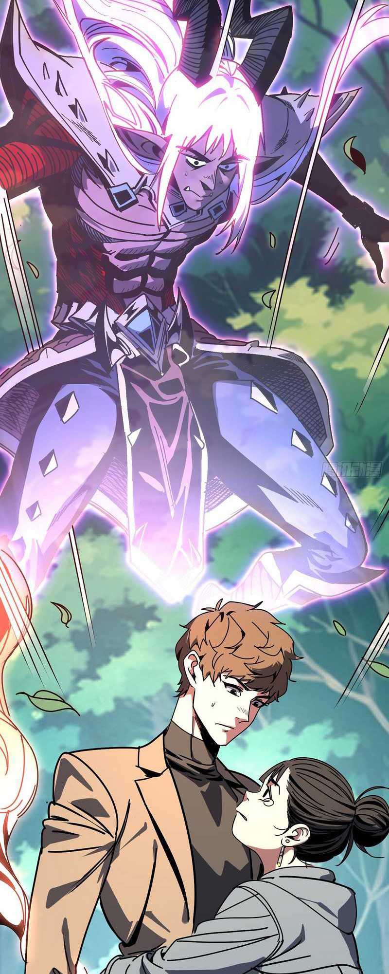 I Cultivated A Nemesis Chapter 2 - halaman 79