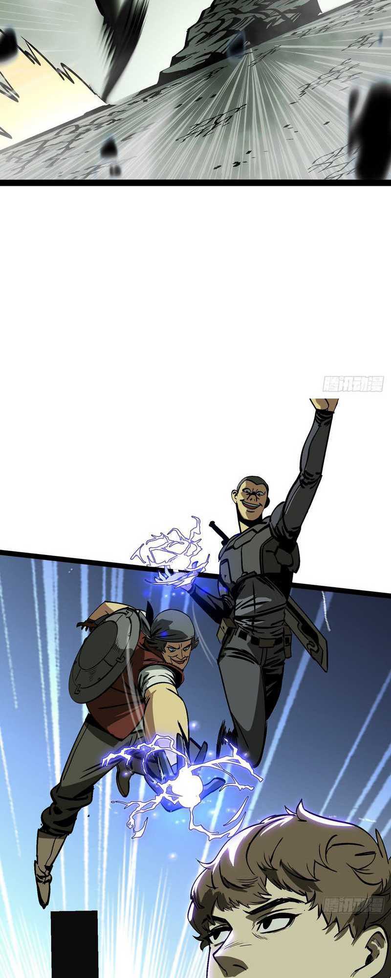 I Cultivated A Nemesis Chapter 5 - halaman 8