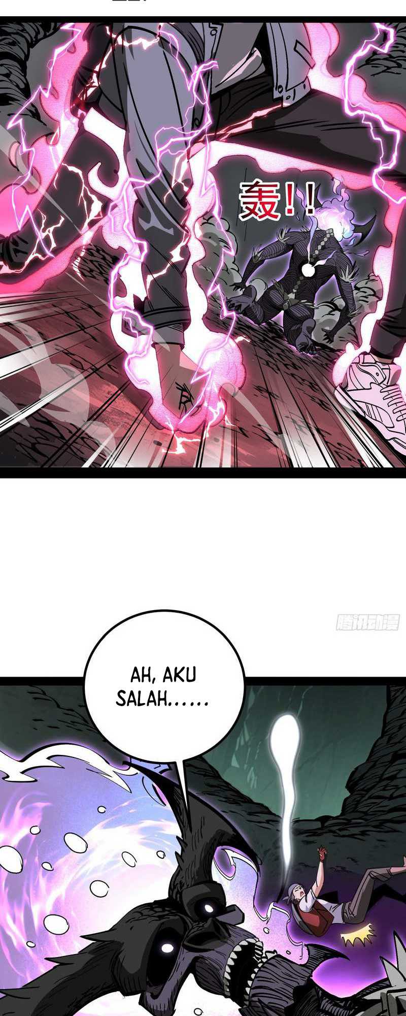 I Cultivated A Nemesis Chapter 6 - halaman 30