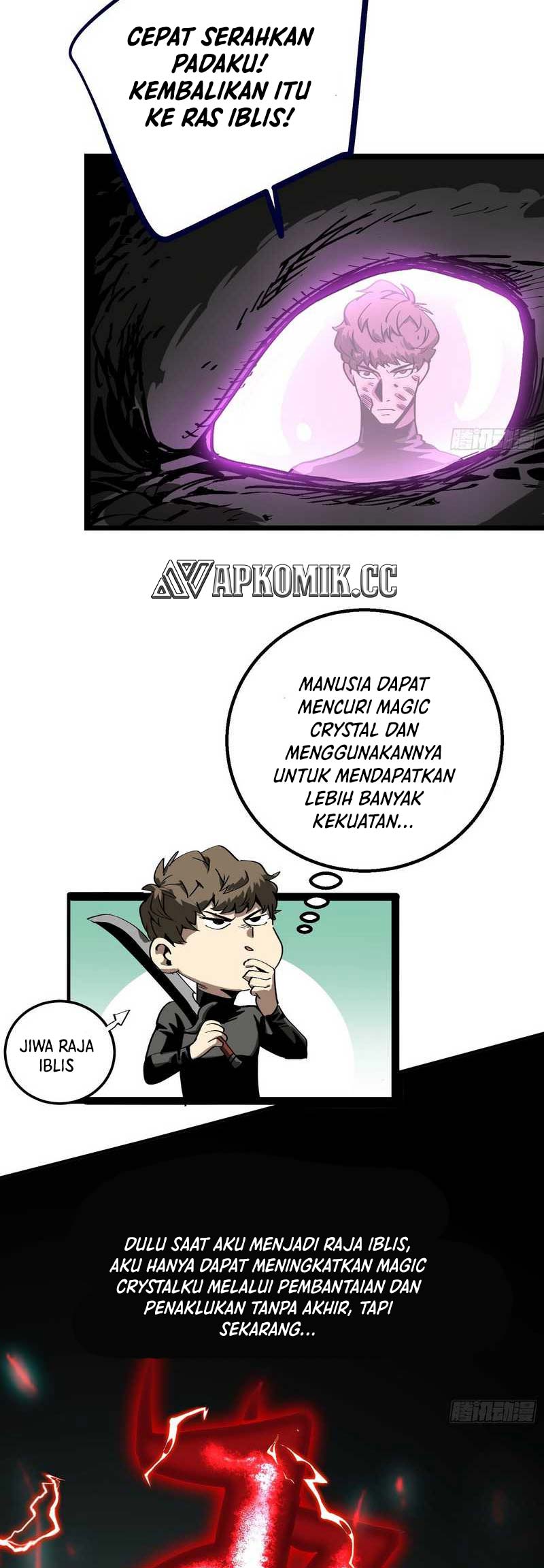 I Cultivated A Nemesis Chapter 7 - halaman 16