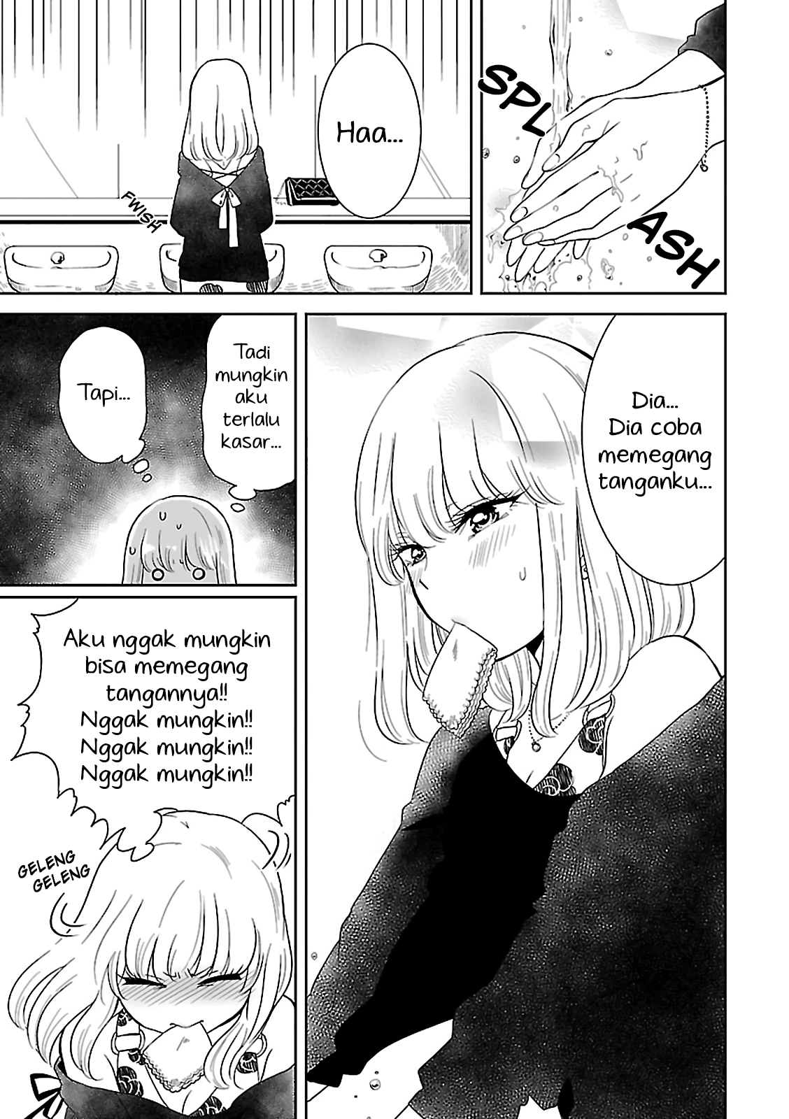 I Dated a Gal Anthology Chapter 4 - halaman 11