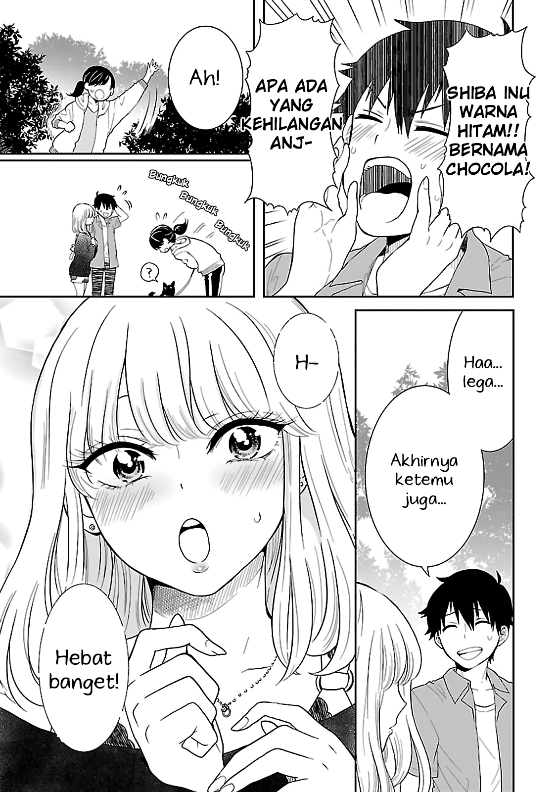 I Dated a Gal Anthology Chapter 4 - halaman 15