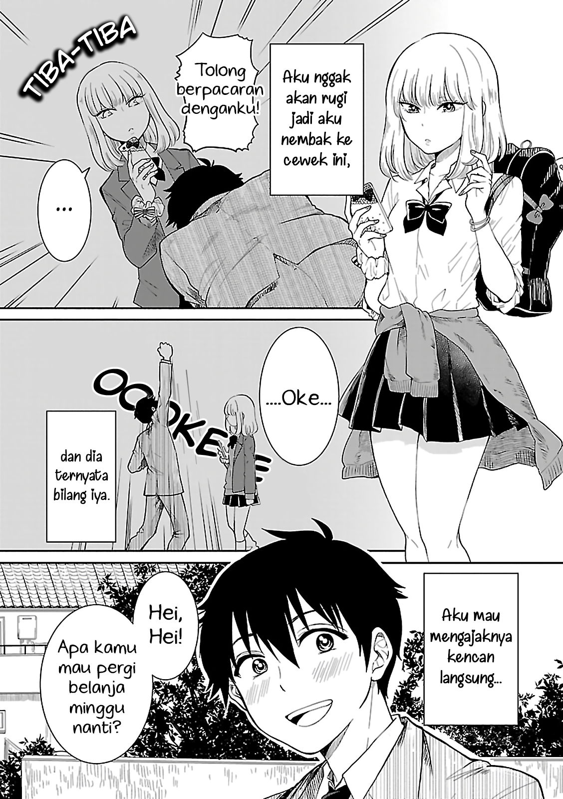 I Dated a Gal Anthology Chapter 4 - halaman 3