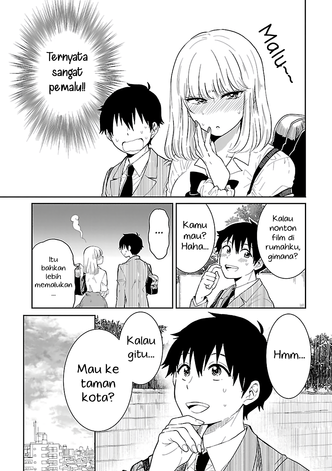 I Dated a Gal Anthology Chapter 4 - halaman 7