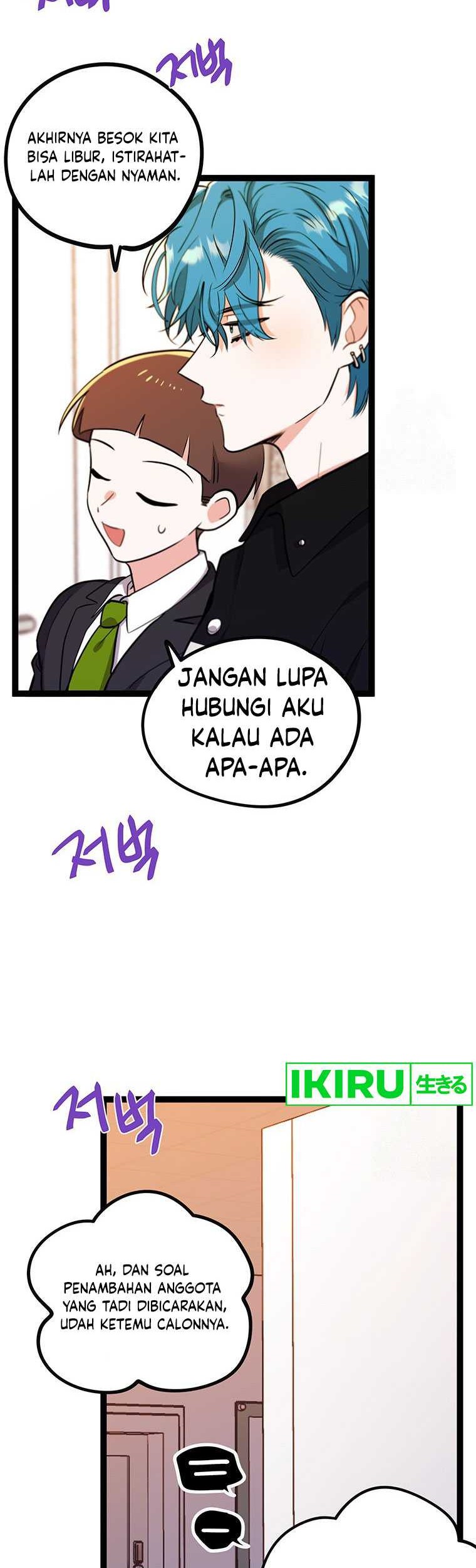 I Debuted as an Exorcist Instead of an Idol Chapter 1 - halaman 23