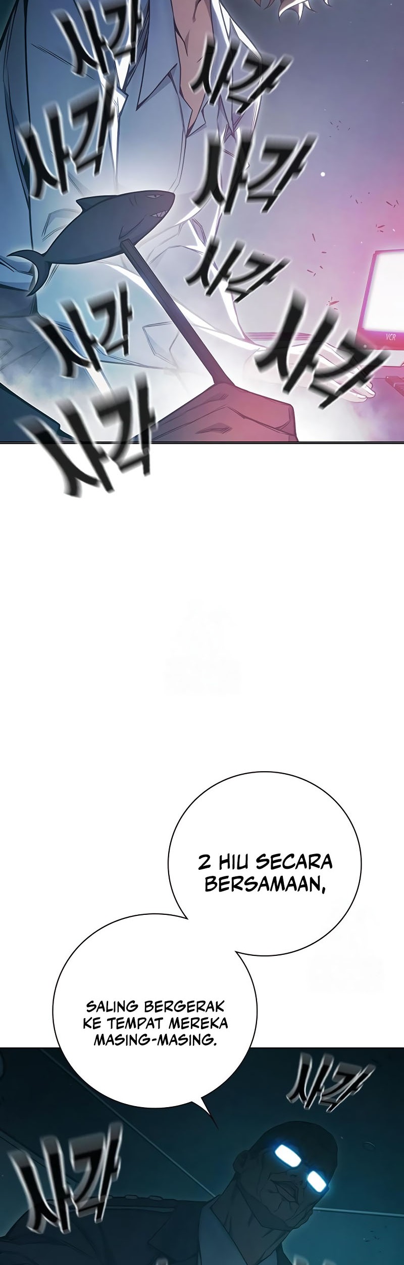 I Debuted as an Exorcist Instead of an Idol Chapter 108 - halaman 11