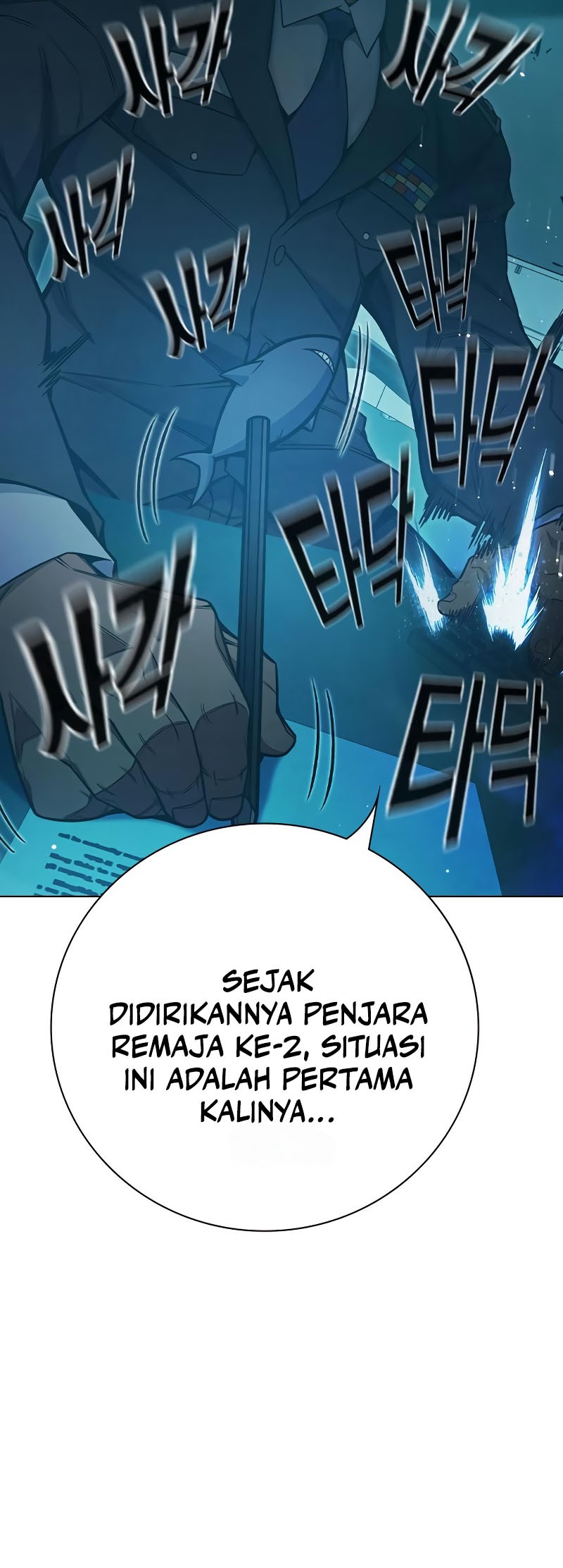 I Debuted as an Exorcist Instead of an Idol Chapter 108 - halaman 12
