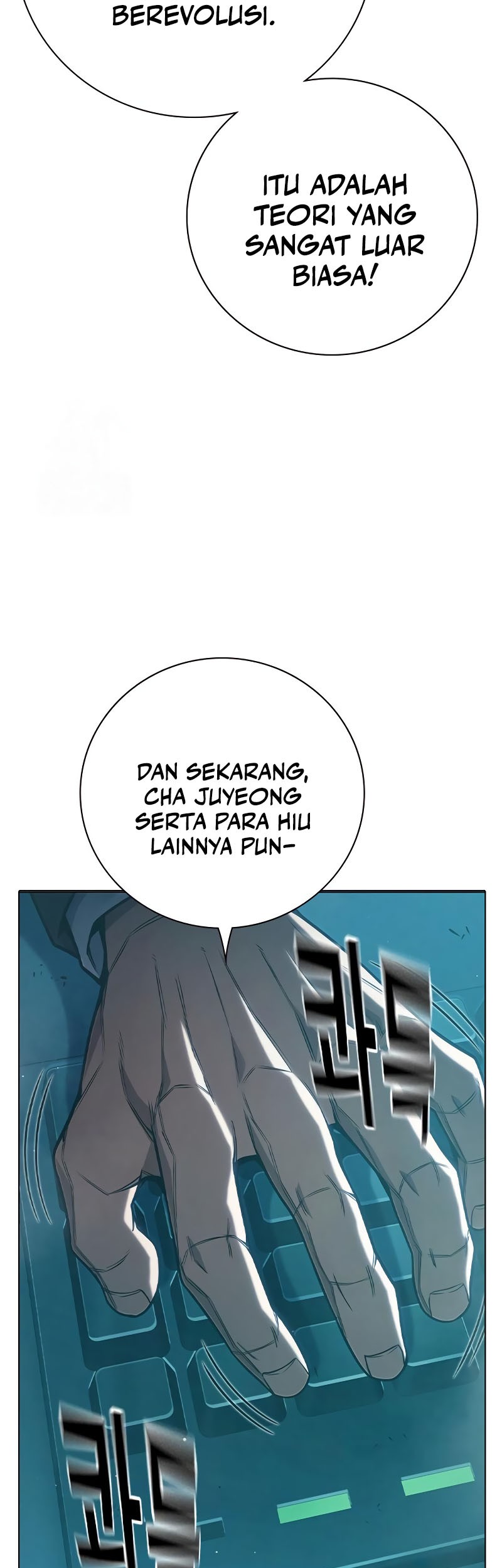 I Debuted as an Exorcist Instead of an Idol Chapter 108 - halaman 21