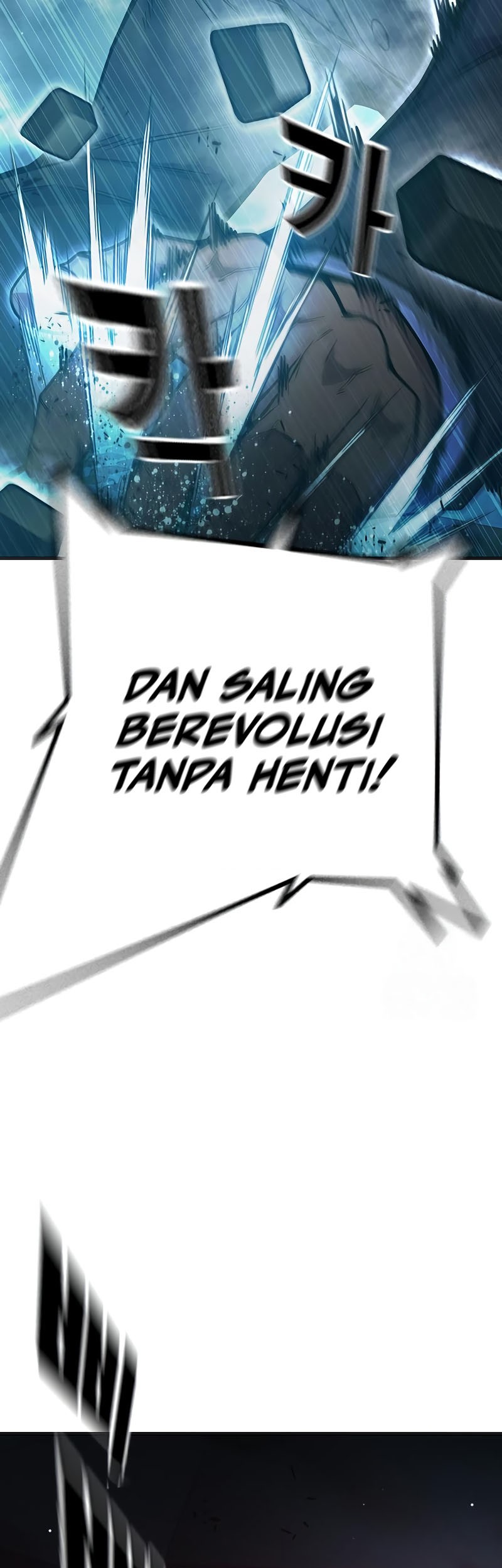 I Debuted as an Exorcist Instead of an Idol Chapter 108 - halaman 23