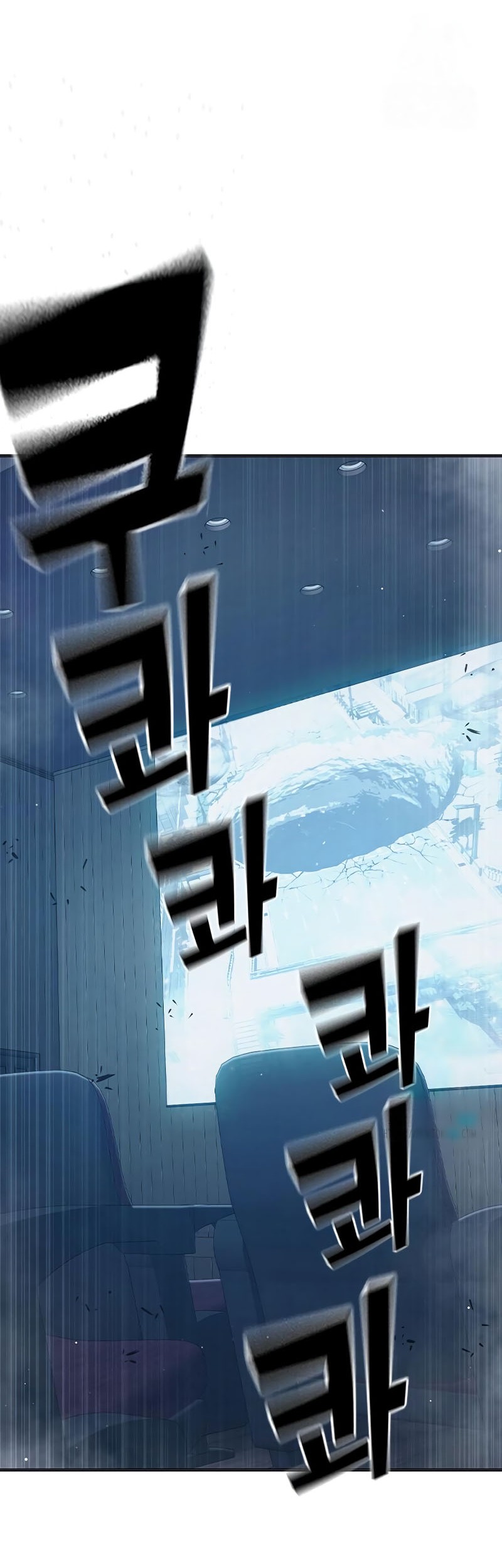I Debuted as an Exorcist Instead of an Idol Chapter 108 - halaman 34