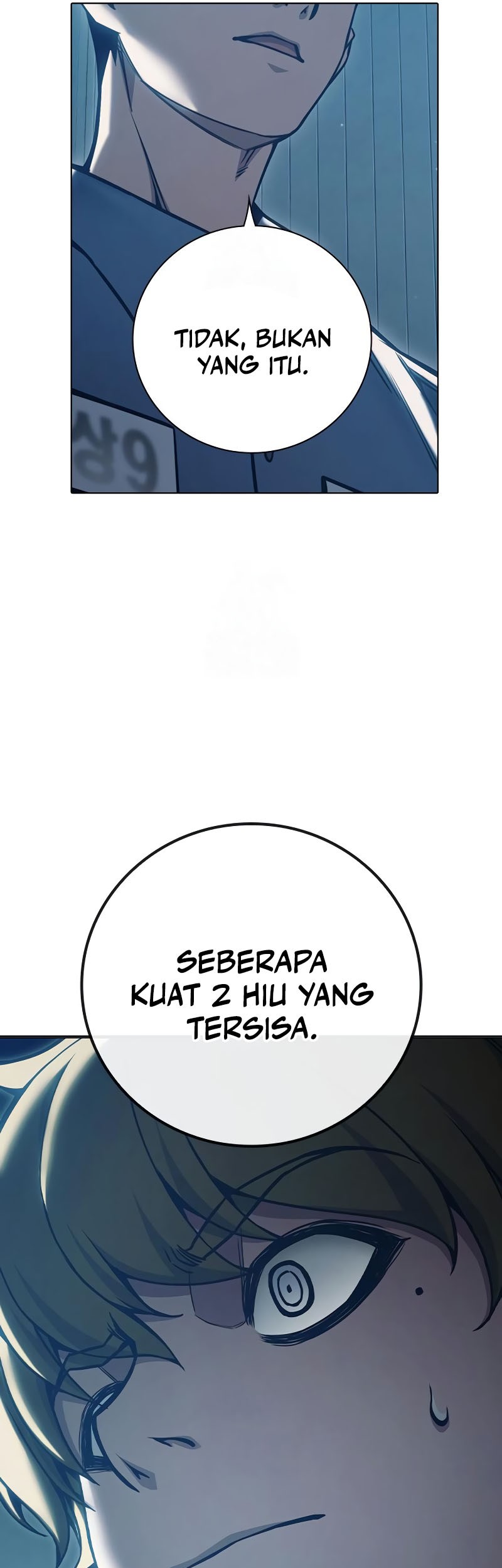 I Debuted as an Exorcist Instead of an Idol Chapter 108 - halaman 55