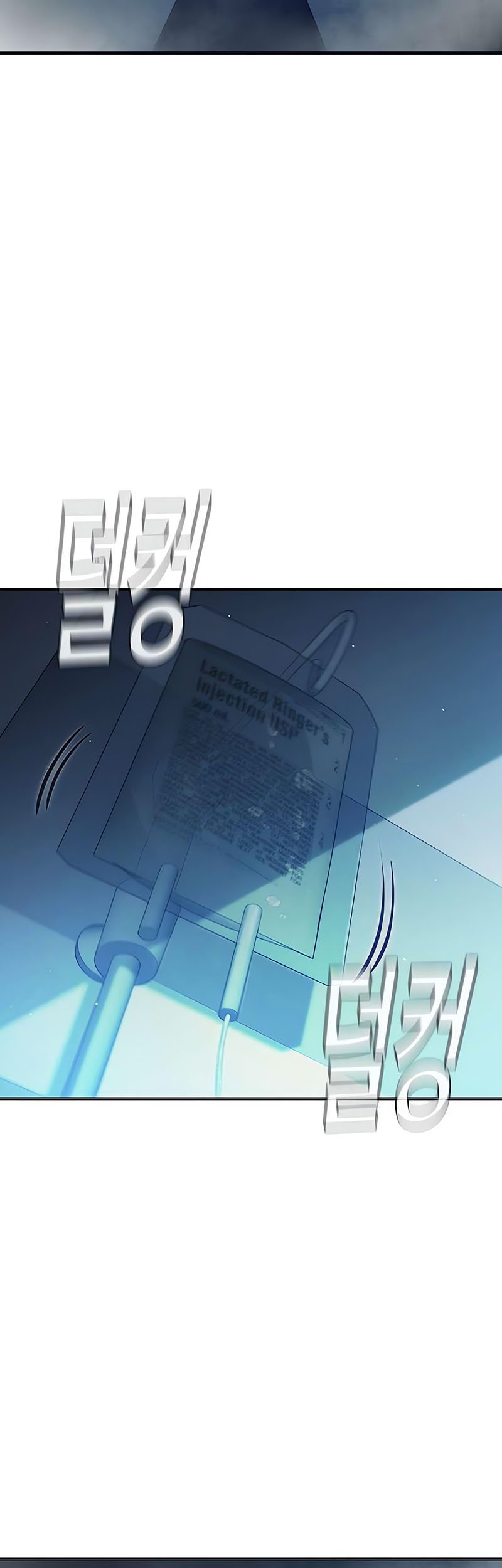 I Debuted as an Exorcist Instead of an Idol Chapter 12 - halaman 58