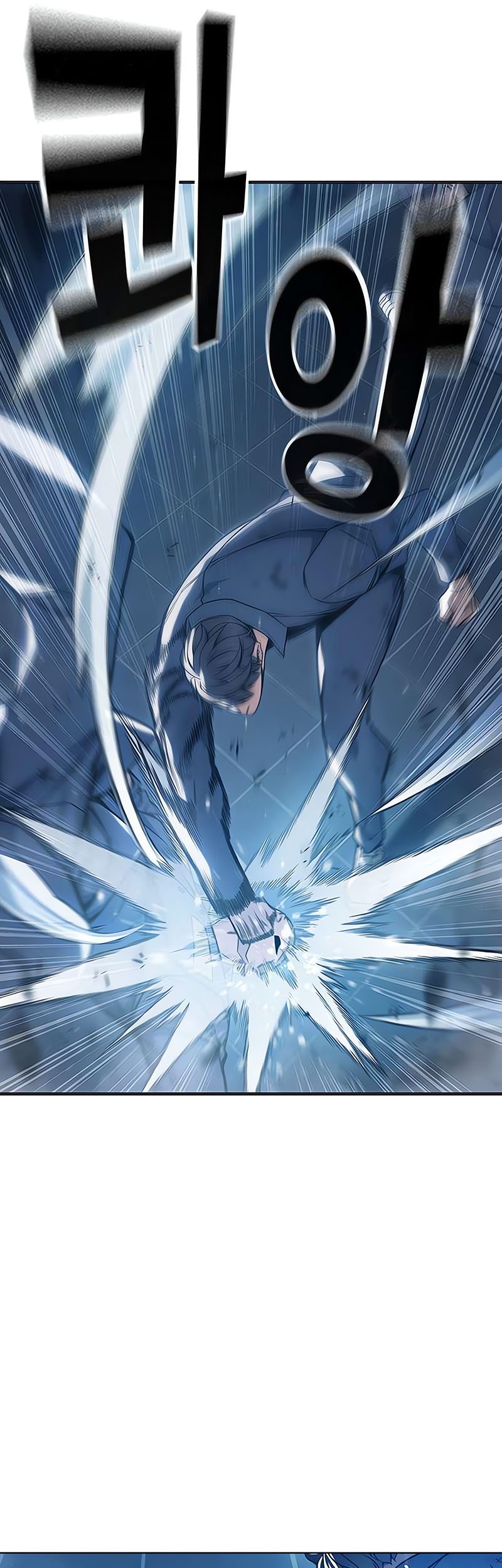 I Debuted as an Exorcist Instead of an Idol Chapter 13 - halaman 42