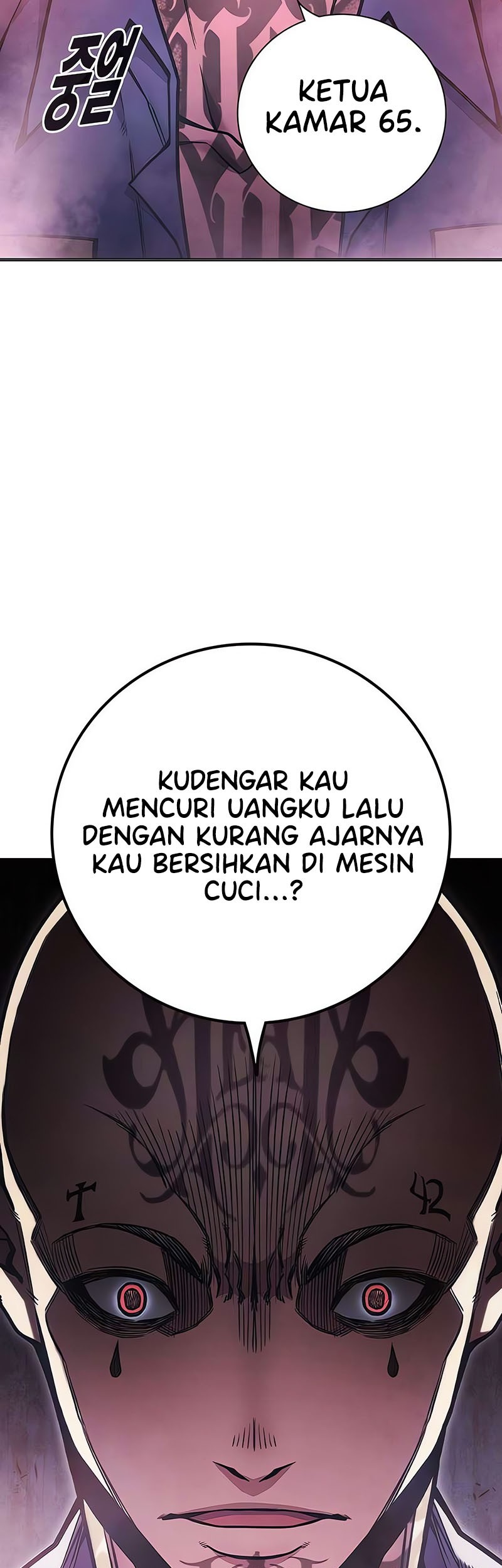 I Debuted as an Exorcist Instead of an Idol Chapter 13 - halaman 64