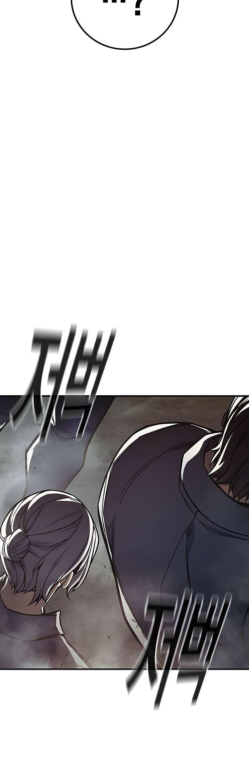 I Debuted as an Exorcist Instead of an Idol Chapter 13 - halaman 69