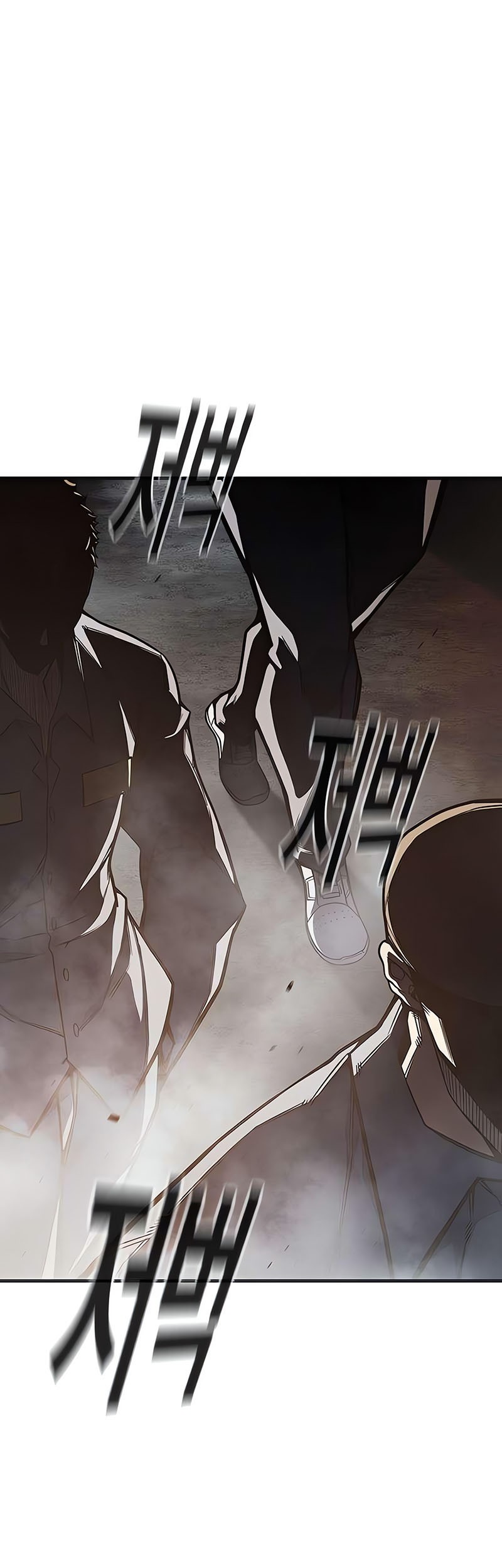 I Debuted as an Exorcist Instead of an Idol Chapter 13 - halaman 70