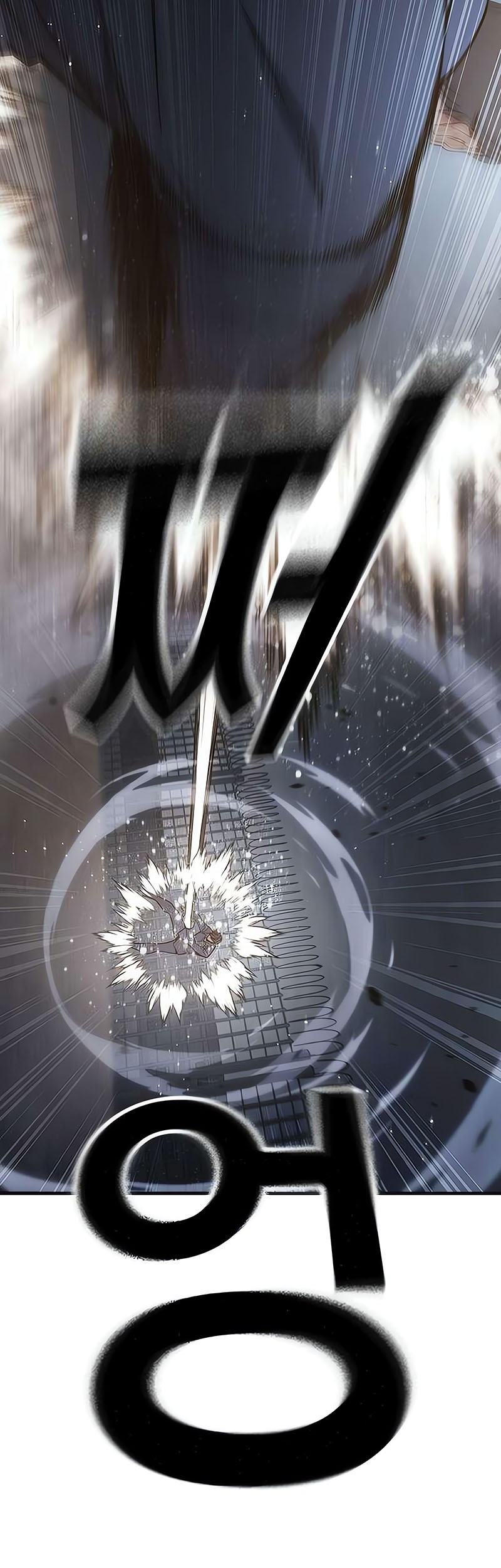 I Debuted as an Exorcist Instead of an Idol Chapter 14 - halaman 53