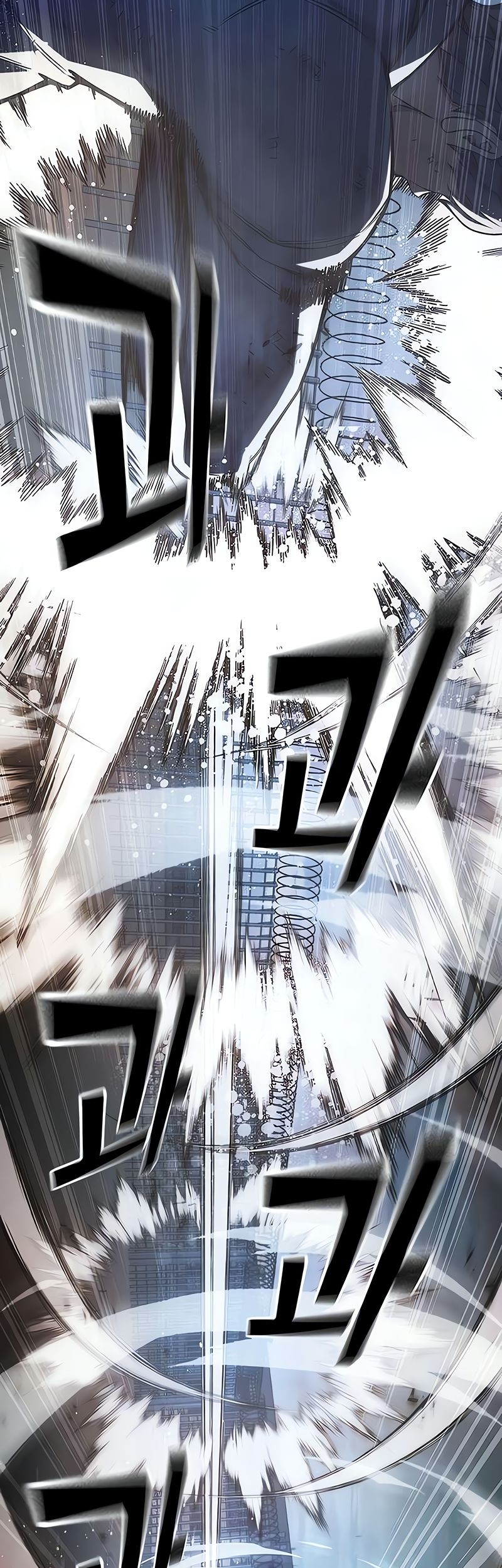 I Debuted as an Exorcist Instead of an Idol Chapter 14 - halaman 61