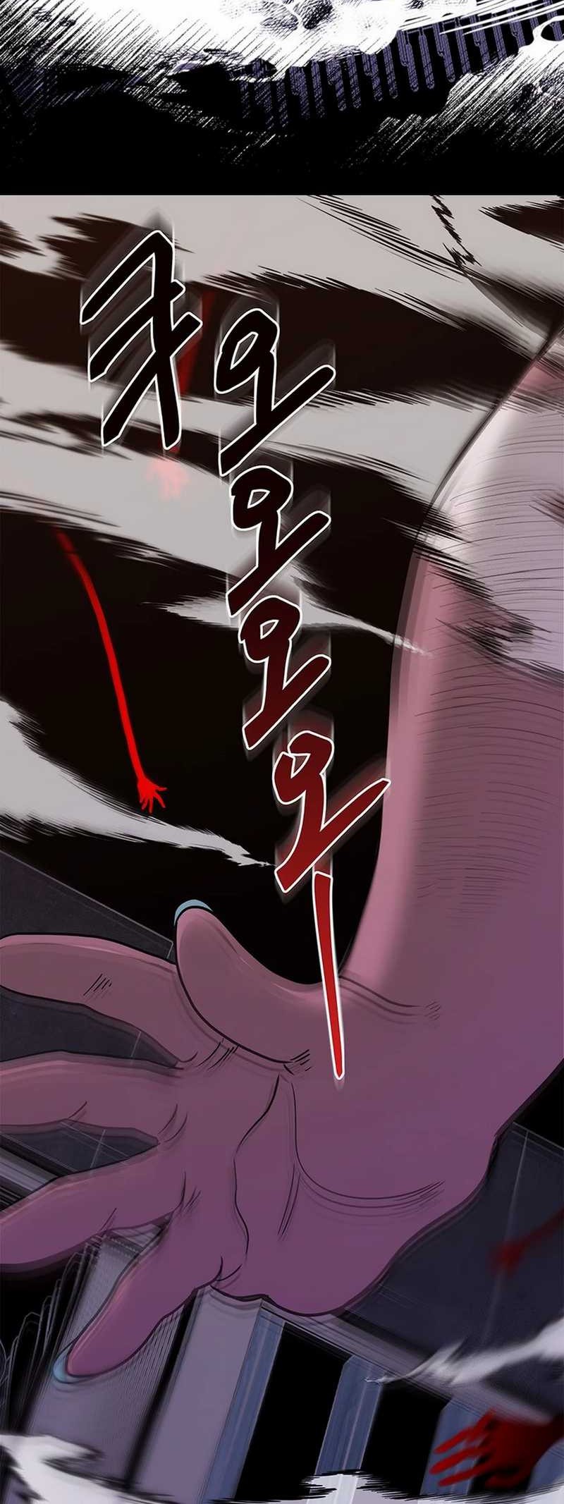 I Debuted as an Exorcist Instead of an Idol Chapter 15 - halaman 15