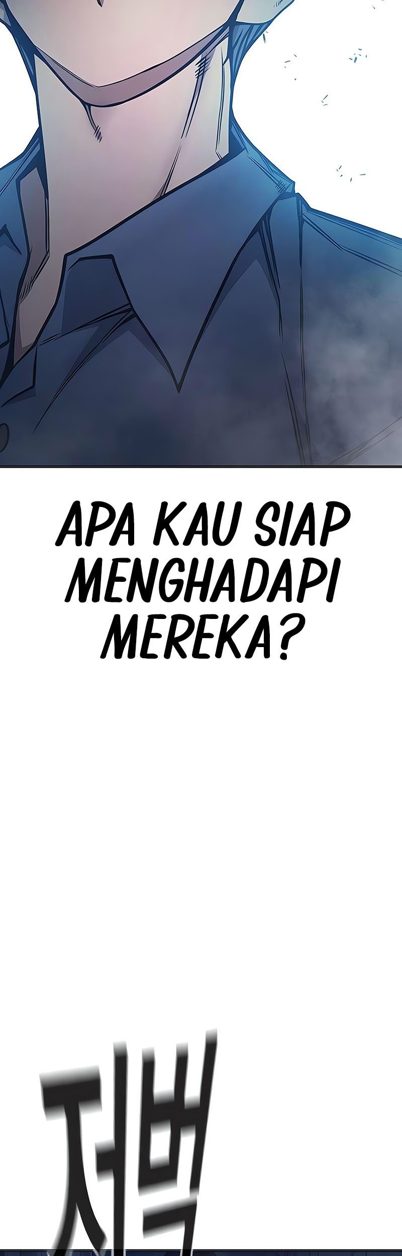 I Debuted as an Exorcist Instead of an Idol Chapter 16 - halaman 20