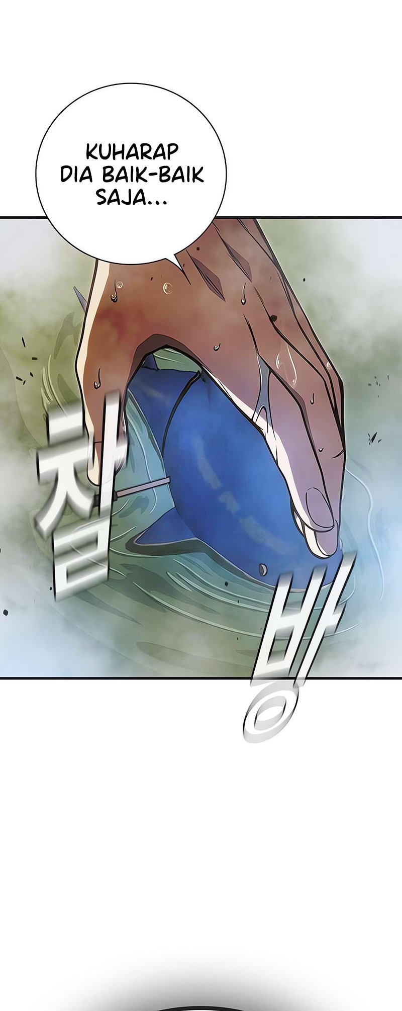 I Debuted as an Exorcist Instead of an Idol Chapter 16 - halaman 9