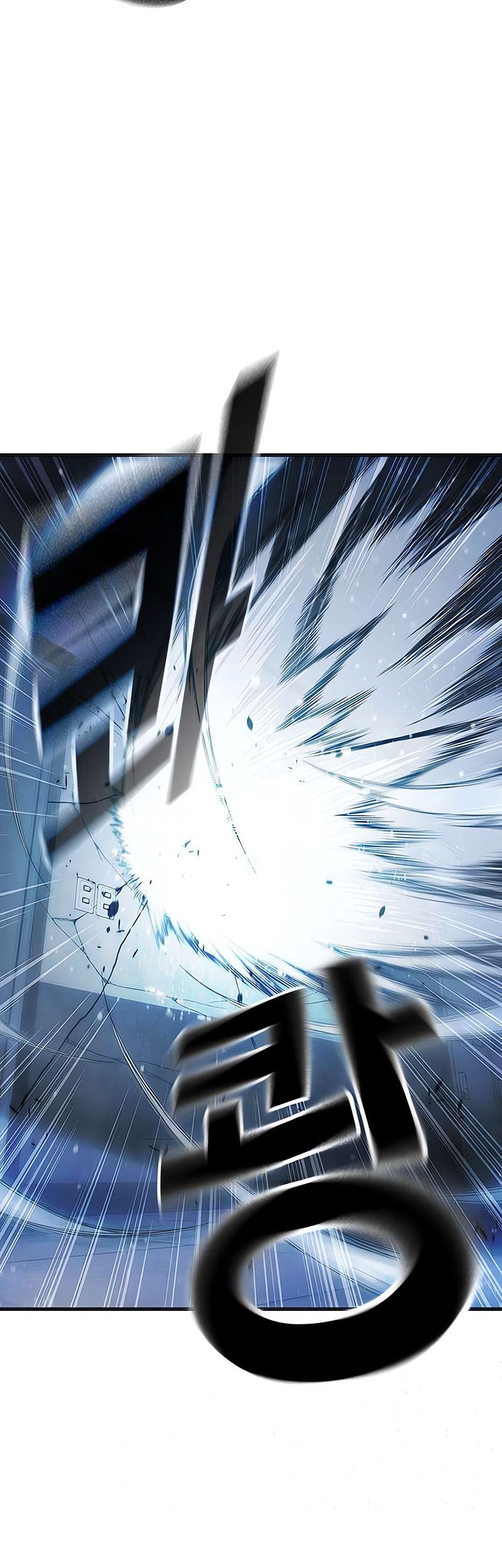 I Debuted as an Exorcist Instead of an Idol Chapter 17 - halaman 23