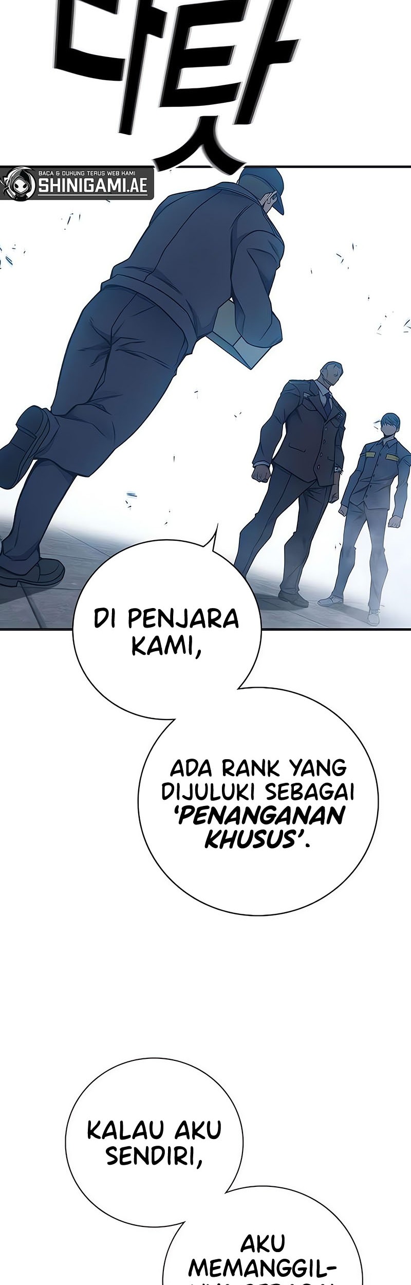 I Debuted as an Exorcist Instead of an Idol Chapter 17 - halaman 47