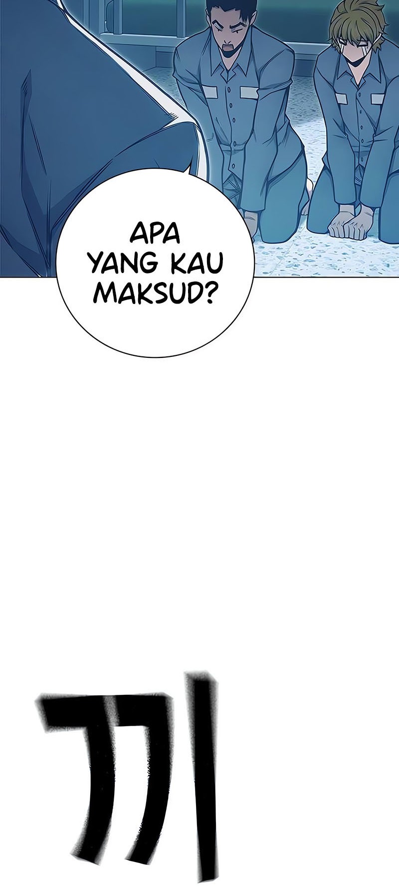 I Debuted as an Exorcist Instead of an Idol Chapter 18 - halaman 21