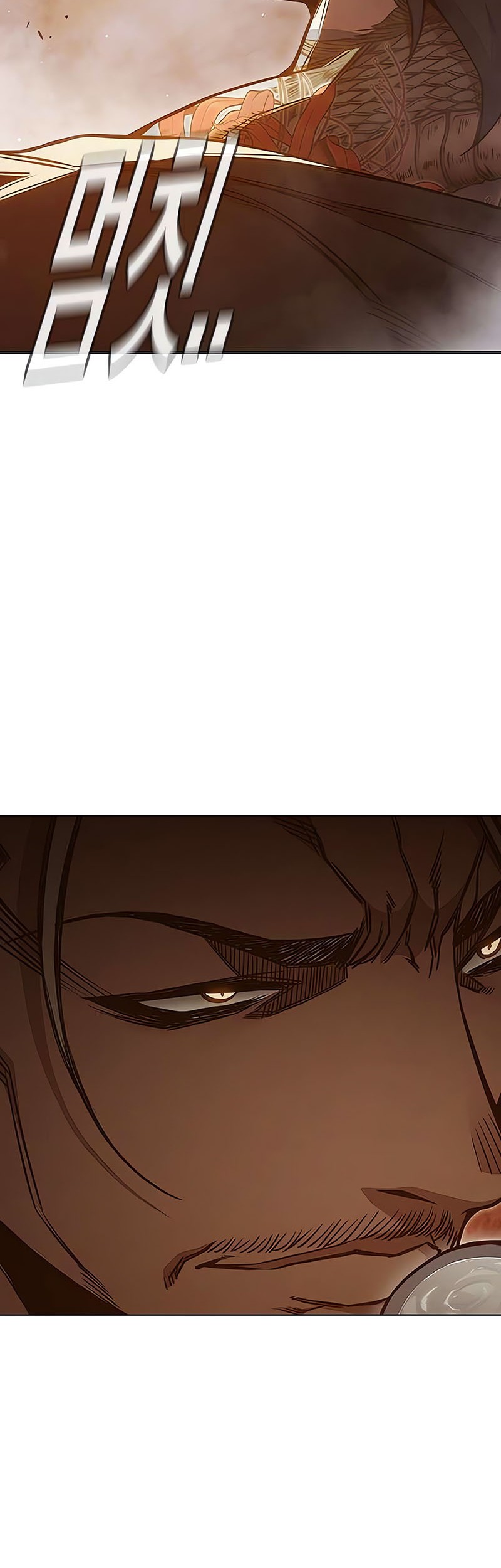 I Debuted as an Exorcist Instead of an Idol Chapter 20 - halaman 42