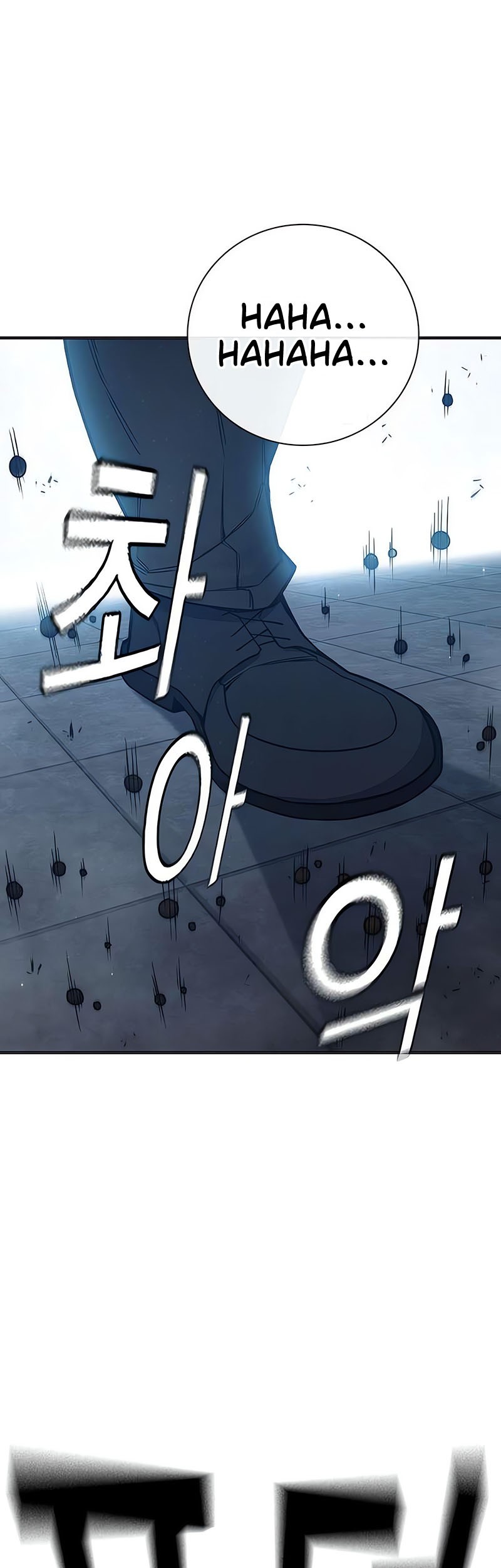 I Debuted as an Exorcist Instead of an Idol Chapter 20 - halaman 8