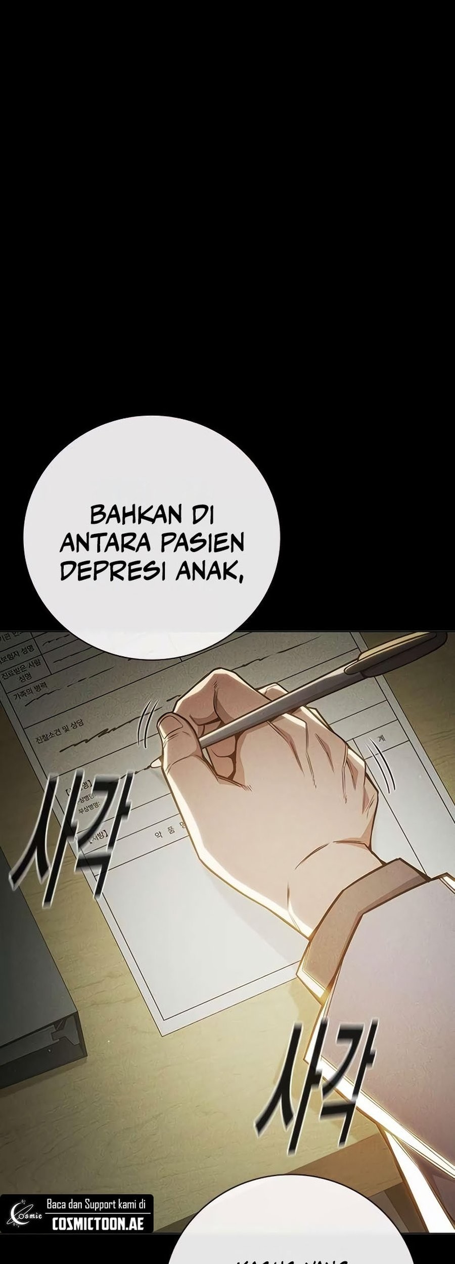 I Debuted as an Exorcist Instead of an Idol Chapter 24 - halaman 13