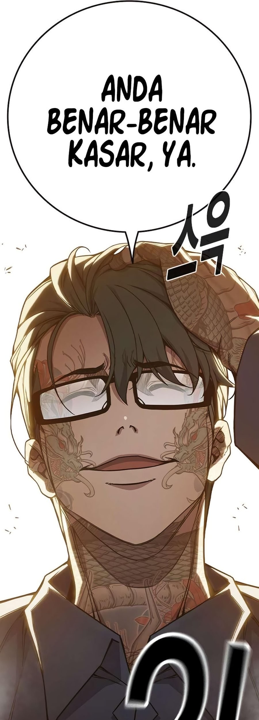I Debuted as an Exorcist Instead of an Idol Chapter 24 - halaman 37