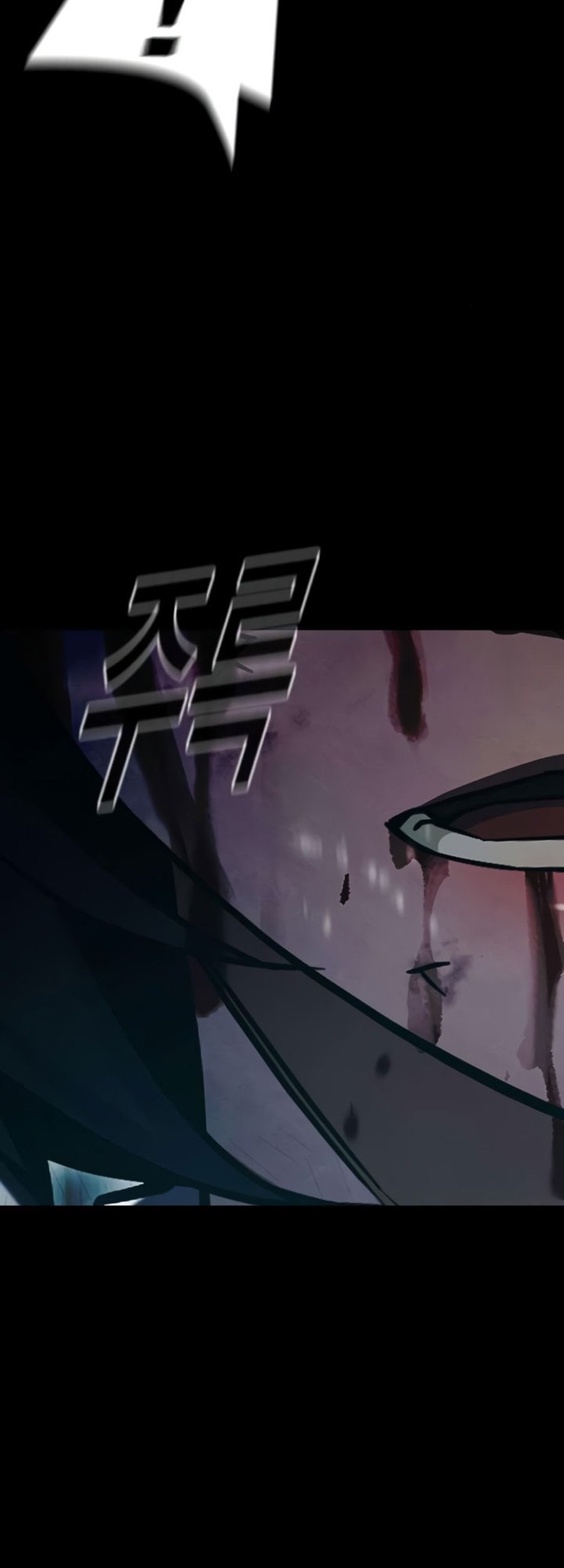 I Debuted as an Exorcist Instead of an Idol Chapter 27 - halaman 22