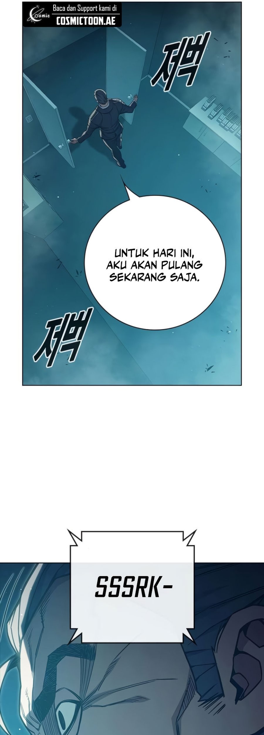 I Debuted as an Exorcist Instead of an Idol Chapter 27 - halaman 49