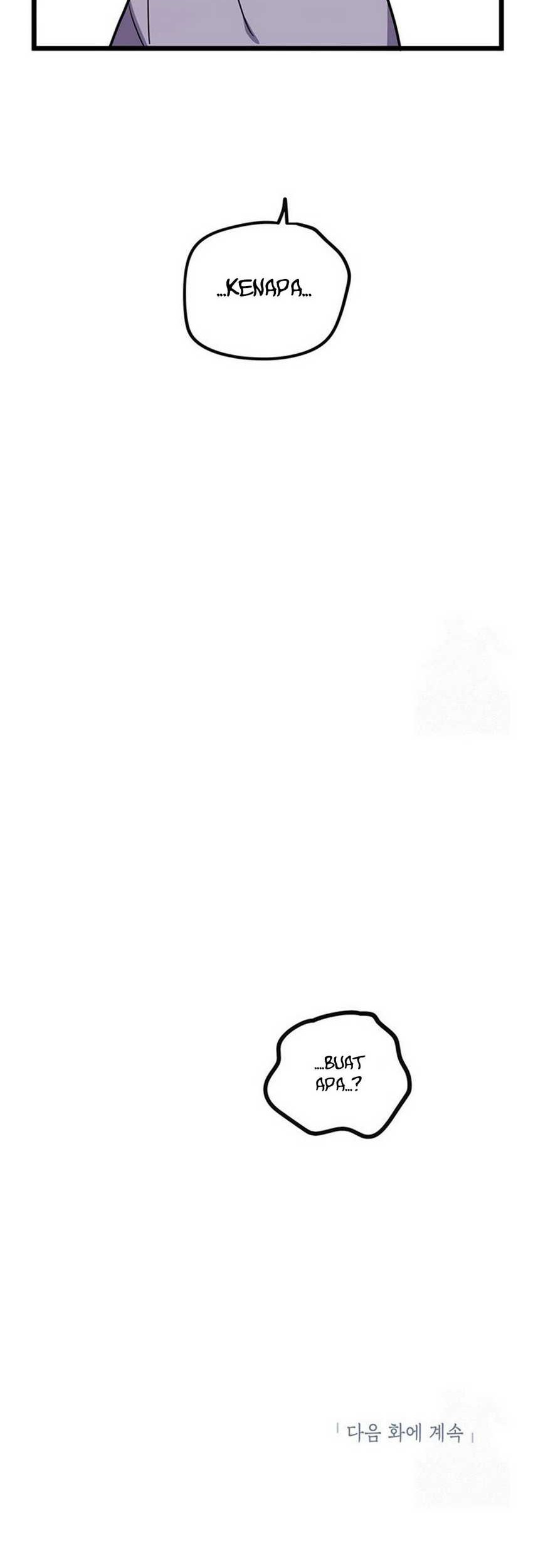 I Debuted as an Exorcist Instead of an Idol Chapter 29 - halaman 58
