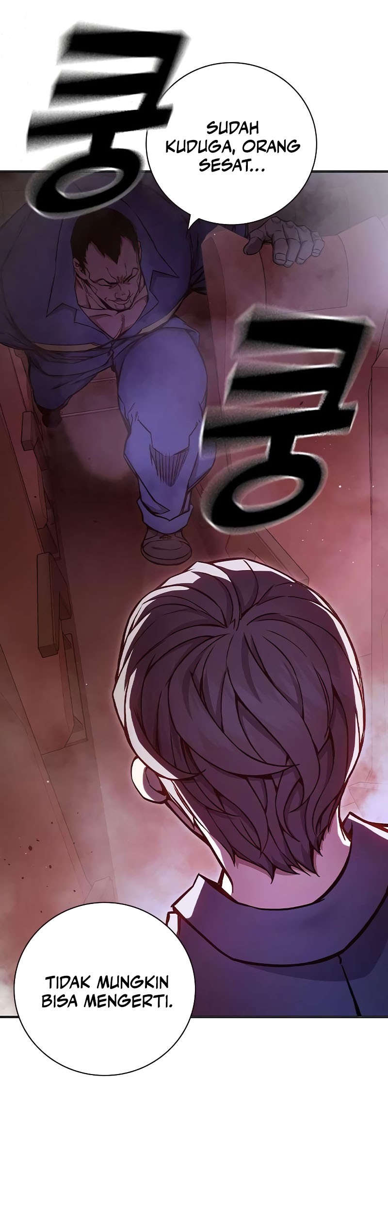 I Debuted as an Exorcist Instead of an Idol Chapter 3 - halaman 24