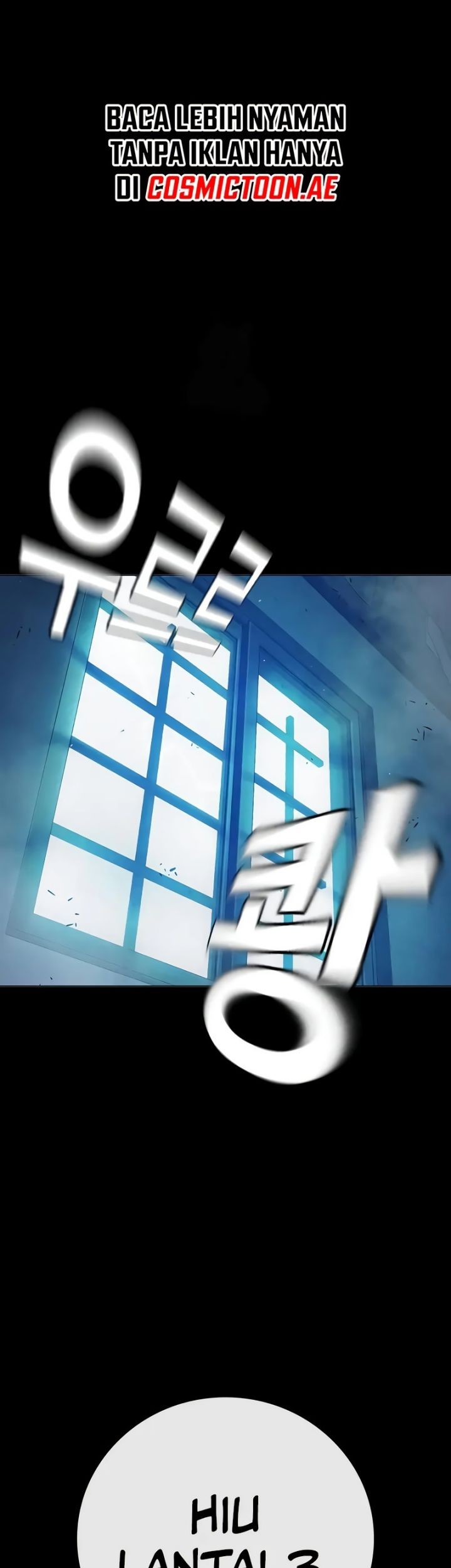 I Debuted as an Exorcist Instead of an Idol Chapter 33 - halaman 1