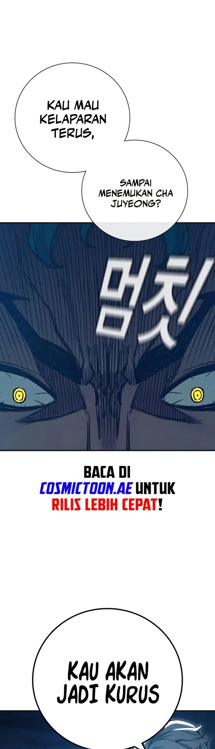I Debuted as an Exorcist Instead of an Idol Chapter 33 - halaman 49